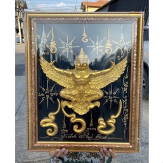 กรอบพญาครุฑ กว้าง18นิ้ว สูง23นิ้ว สำหรับเเขวนผนัง
