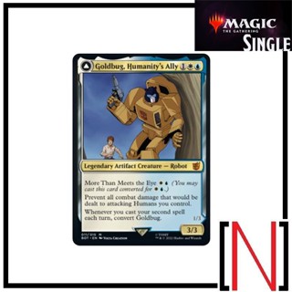 [MTG][Single][BOT] Goldbug, Humanitys Ally ระดับ Rare [ภาษาอังกฤษ]