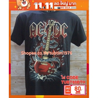 เสื้อวง AC/DC เสื้อยืดแฟชั่นวงดนตรี เสื้อวินเทจ acdc เอซี/ดีซี ACD1859