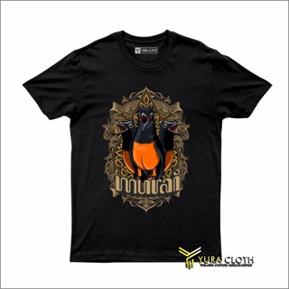 เสื้อยืดผ้าฝ้าย พิมพ์ลาย Distro MURAI Stone COTTON COMBED 30S สําหรับผู้ชาย