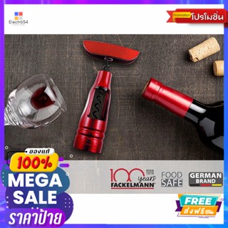 FACKELMANNที่เปิดไวน์ สีแดงFACKELMANN CORKSCREW RED