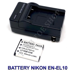 (Set 1+1)EN-EL10  ENEL10 Battery and Charger For Nikon Coolpix S60,S80,S200,S220,S230,S500,S570,S600,S700,S3000,S4000,S