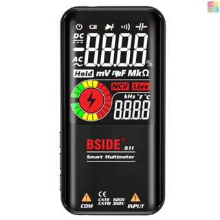 Bside S11 มัลติมิเตอร์ดิจิทัลอัจฉริยะ 9999 ครั้ง หน้าจอ LCD AC DC โวลต์มิเตอร์ โอห์มมิเตอร์ วัดความต้านทาน ความถี่ไดโอด NCV แบบชาร์จไฟได้