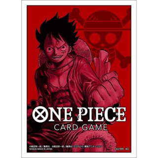 Bandai One Piece Card Game Sleeves Vol.1 Monkey D. Luffy Leader Red ซองใส่การ์ด (70 ซอง) 4549660853930 (การ์ด)