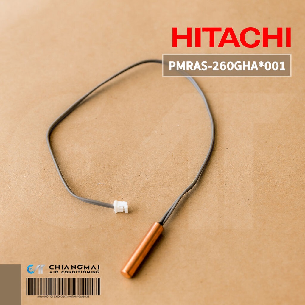 PMRAS-260GHA*001 เซ็นเซอร์แอร์ Hitachi เซ็นเซอร์แอร์ฮิตาชิ เซ็นเซอร์น้ำแข็ง รุ่น RAS-S13CBT, RAS-E13CBT
