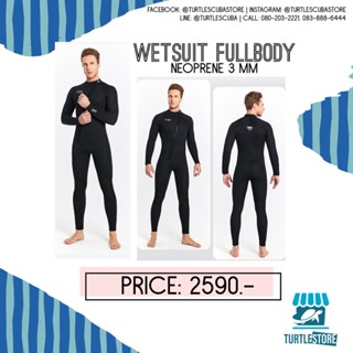 divesail wetsuit fullbody women neoprene 3mm (ชุดเว็ทสูทดำน้ำ) มีซิปที่แขนขาใส่ง่าย