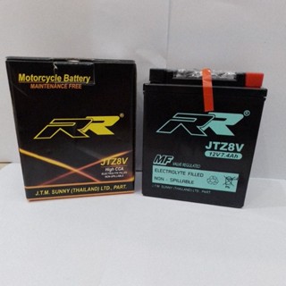 แบตเตอรี่แห้ง (RR) JTZ8V (X-MAX) รหัส 042101