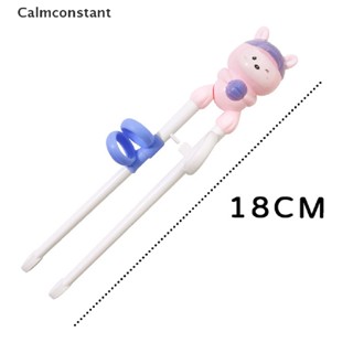 Ca&gt; ตะเกียบ ลายการ์ตูนสัตว์น่ารัก ของใช้บนโต๊ะอาหาร สําหรับเด็กทารกหัดเดิน