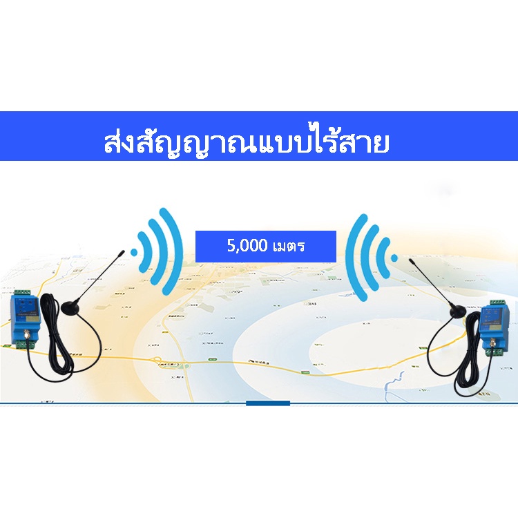 สวิตช์รีเลย์ไร้สาย  สวิตช์ตัวรวบรวมโมดูลส่งสัญญาณไร้สาย อุตสาหกรรมรีโมทคอนโทรล PLC สวิตช์รีเลย์ไร้สาย - รูปที่ 5