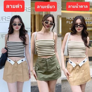 Goddessshop #4336 Mini mini stripe top