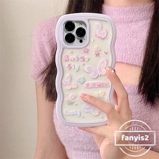 เคสโทรศัพท์มือถือ ลายผีเสื้อ ขอบหยัก สําหรับ Vivo Y02 Y22 Y16 Y02S Y35 Y22 Y15A V25 Pro Y21 Y21T Y33T Y20 Y20i Y20S Y17 Y15 Y12 Y19 Y50 Y30i Y51 Y75 S1 V23E V21E V20 SE V20 Pro