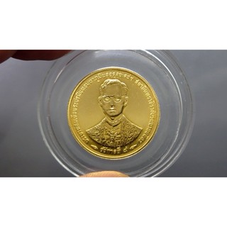 เหรียญทองคำ ที่ระลึกพระราชพิธีกาญจนาภิเษก ชนิดราคา 6000 บาท (หนัก 1 บาท) 2539