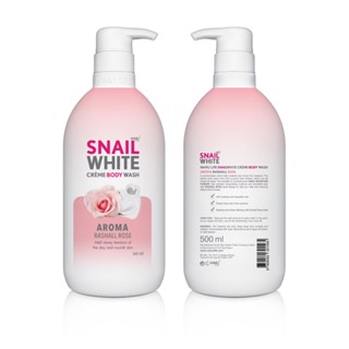 NAMU LIFE SNAILWHITE CRÈME BODY WASH DEEP MOIST 500 ML.