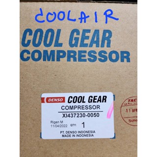 คอมเพรชเชอร์ 00504W COMPRESSOR AVANAZ11 อแวนซ่า