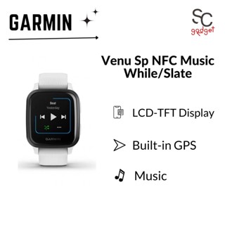 Garmin VENU SQ / VENU SQ Music White (ประกันศูนย์ไทย 1 ปี) สมาร์ทวอทช์ GPS ดีไซน์พรีเมี่ยม