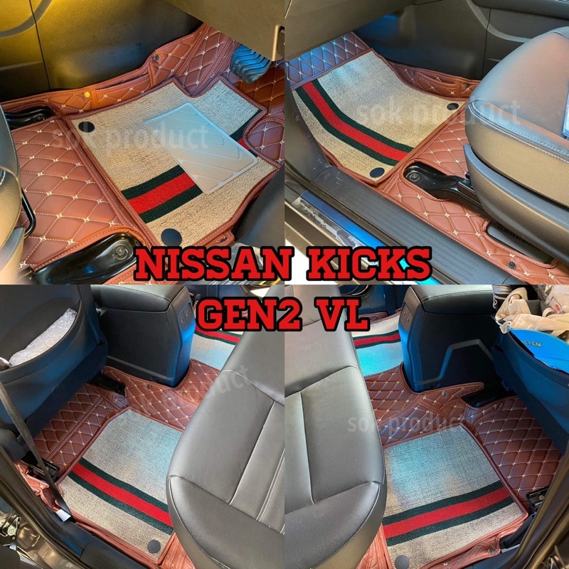 Nissan Kicks Gen1/Gen2 VL/Autech