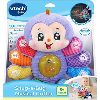 แมงมุมดนตรี Snug-a-Bug Musical Critter (ยี่ห้อ Vtech VTech)