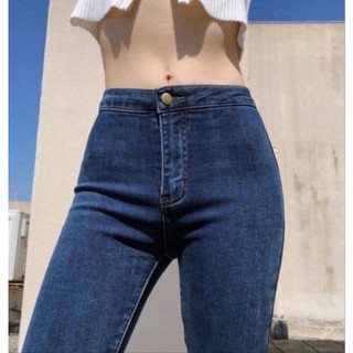 Pink Elegance Joni High Waist Ankle Skinny Jeans/Pants Ykk Zipper