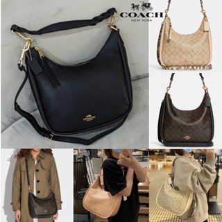 COACH JULES HOBO IN SIGNATURE CANVAS (COACH C9191)