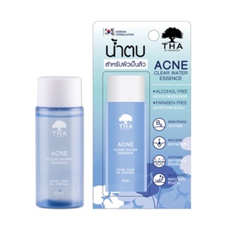 THA Acne Clear Water Essence น้ำตบน้องฉัตร น้ำตบเอสเซ้นท์ สำหรับผิวเป็นสิว ขนาด 50ml.