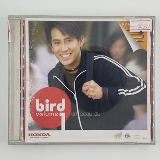 [SELL] Karaoke Bird เบิร์ด ธงไชย Volume 1 (00559)(CD)(USED) วีซีดีหนังและเพลง มือสอง !!