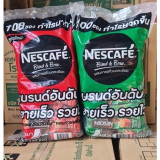 Nescafe 3in1 Blend&amp;Brew Rich Aroma รุ่น 100 ซอง แพคสุดคุ้ม