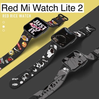 พร้อมส่งจากไทย สาย Redmi Watch Lite 2 พิมพ์ลายการ์ตูน สุดน่ารัก ใส่ได้เฉพาะรุ่น นาฬิกา Redmi Watch Lite 2 เท่านั้น