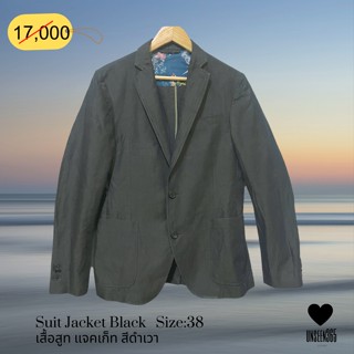 เสื้อสูทลำลอง แจคเก็ท  สีดำถ่าน  Suit Jacket Black- charcoal  size:38  -จิม ทอมป์สัน Jim Thompson