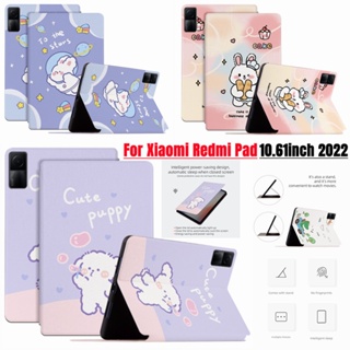 ใหม่ เคสแท็บเล็ตหนัง PU ฝาพับ ลายการ์ตูนน่ารัก พร้อมช่องใส่บัตร สําหรับ Xiaomi Redmi Pad 10.61 นิ้ว 2022