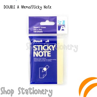 DOUBLE A Memo/Sticky Note กระดาษโน๊ตมีกาวในตัว 100แผ่น(Sheets)