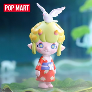 ★Hgtoys★ [ตัวเลือก] [ ] ตุ๊กตา Popmart Zoe Midsummer Night Series Mystery Box ของเล่นสําหรับเด็ก