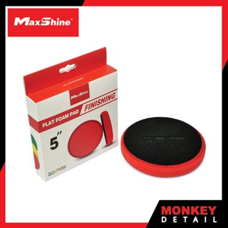 ฟองน้ำชักเงา เคลือบสีรถ - Maxshine Flat Foam Finishing Pad 5“