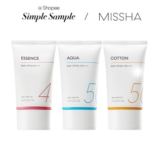 [MISSHA] all around safe block (1+1) spf50+/spf45+  aqua sun gel  physical sunscreen mineral uv protector