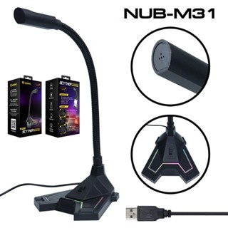 Nubwo M31 SCYTHER ไมโครโฟนเล่นเกมส์ Low Noise รูปแบบ ไฟ RGB ช่องเสียบ USB (ประกันศูนย์ไทย 1 ปี)