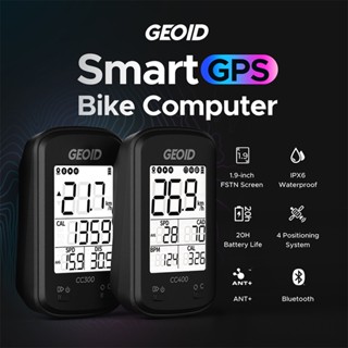 [การรับประกันอย่างเป็นทางการ] GEOID จักรยานคอมพิวเตอร์ CC400 พลัสไร้สาย GPS Speedmeter กันน้ำถนนจักรยาน MTB จักรยานบลูทู ธ ANT + กับ Cadence จักรยานคอมพิวเตอร์