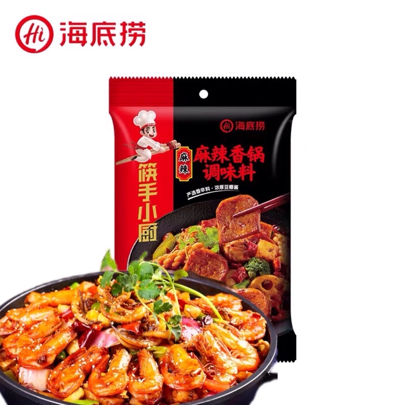ซอสหม่าล่าสำหรับผัด หม่าล่าเซียงกัวHaidilao（麻辣香锅）ขนาด 220g #พร้อมส่ง# ซอสหม่าล่า พริกหม่าล่า  รสชาติหอมอร่อยเผ็ดชา ราคา ถูกที่สุด ดีลบีเคเค รูปภาพหลัก