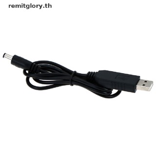 Remitglory โมดูลแปลงสายเคเบิล Usb dc 5v เป็น dc 12v 2.1x5.5 มม. TH