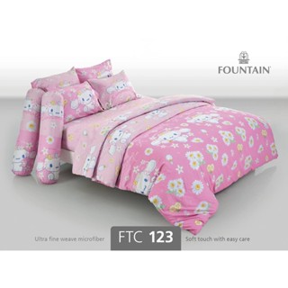 FOUNTAIN ชุดเครื่องนอนผ้าปู+นวม ขนาด 6 ฟุต FTC123