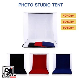 PHOTO STUDIO TENT เต็นท์ถ่ายสินค้าแบบสี่เหลี่ยม มาพร้อมฉากหลัง 4 สี ใช้งานง่าย ได้ภาพอย่างมือโปร