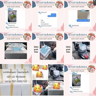 4ฟรี1-6ฟรี2 ⭐️ ไรแดงแช่แข็ง ไรแดงสด 🐟 อาหารปลาสวยงาม พร้อมส่ง เร่งสีโตไว