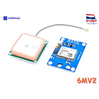 GY-NEO6MV2 GPS module NEO6MV2 (พร้อมเสาอากาศ)