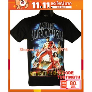 เสื้อวง Asking Alexandria เสื้อวงร็อค เมทัล สากล เสื้อวินเทจ แอสกิงอะเล็กซานเดรีย AA1657