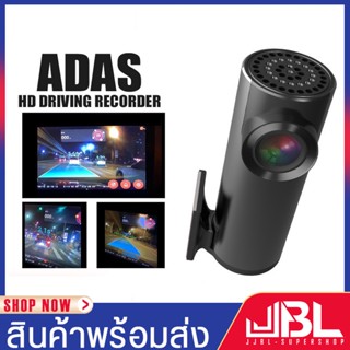 กล้องติดรถยนต์ ไร้จอ Car DVR fo Android กล้องหน้ารถ รุ่น F5 ความละเอียด FHD 1080p มุมกว้าง 170° ระบบ Wifi