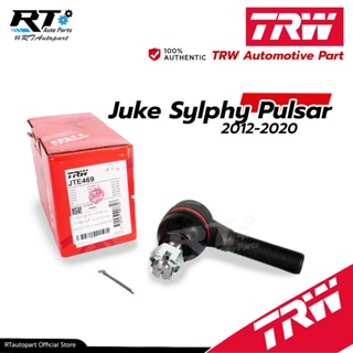 TRW ลูกหมากคันชักนอก Toyota MightyX Tiger 2wd LN80 LN85 LN90(ตัวสั้น) / 45046-29115 / 45046-39175 / 45046-39165 / JTE469