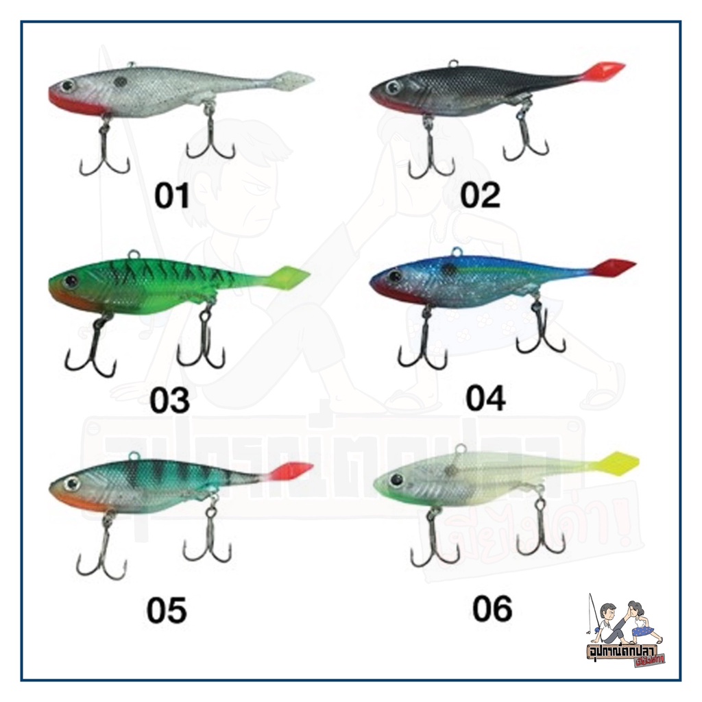 WEEBASS เหยื่อปลายาง  รุ่น JOKER FISH 3 นิ้ว 12.5 กรัม รูปที่ 2