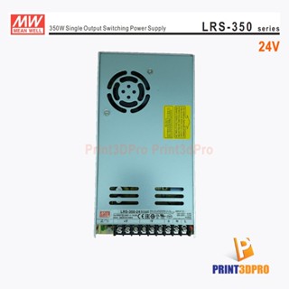 Mean well Switching Power Supply 24V 350W Original Meanwell LRS-350-24