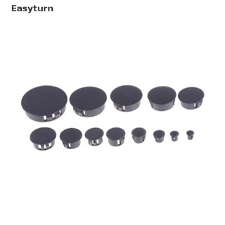 Easyturn จุกปิดปลายท่อพลาสติก ทรงกลม สีดํา 4 ชิ้นต่อชุด