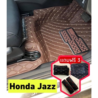 Jazz GE GD GK  🔥ถูกสุด เต็มคันห้องโดยสาร 🔥 พรมรถหนัง 6D ฮอนด้าแจ๊ส Honda Jazz  หนังอย่างดี หนา 13MM เต็มคันห้องโดยสาร