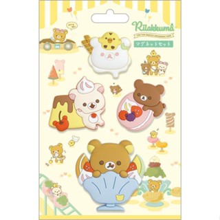 Set Magnet Theme Funny Amusement Park ลาย Rilakkuma rk / Rilakkuma