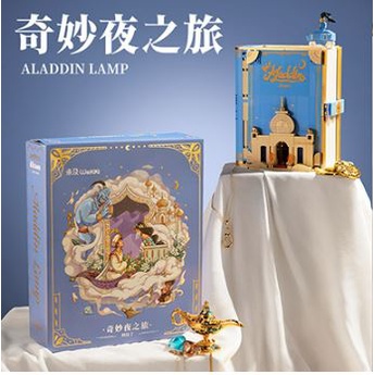 [สินค้าใหม่ ข้อเสนอพิเศษ จํากัดเวลา] บล็อกตัวต่อหนังสือ รูปเมืองเทพนิยาย สามมิติ DIY ของเล่น สําหรับเด็กผู้หญิง ราคา ถูกที่สุด ดีลบีเคเค แกลเลอรีภาพที่ 6